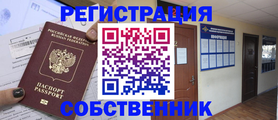 форма 3 в Лениногорске